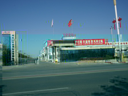 公司實景